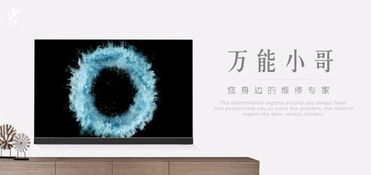 烏魯木齊新市區(qū)電腦更換指南 安其居網(wǎng)絡(luò)科技提供高性價(jià)比選擇
