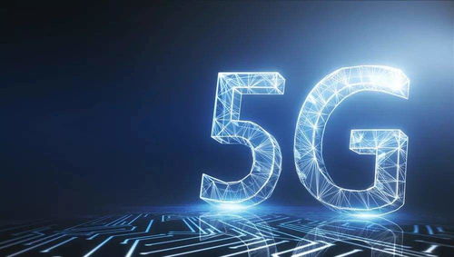 小城市不應(yīng)被遺忘 在4G與5G之間尋求公平的通訊服務(wù)