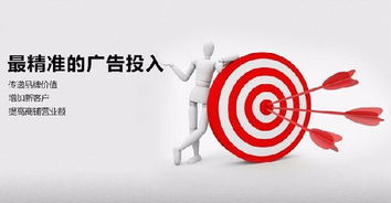 武漢新媒之家網(wǎng)絡(luò)科技 計(jì)算機(jī)科技供求信息平臺第1頁解析
