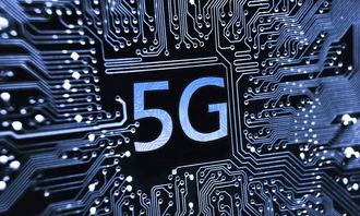 雷科技 工信部公布5g網(wǎng)絡(luò)頻段 你準(zhǔn)備好欠移動一棟房子了嗎